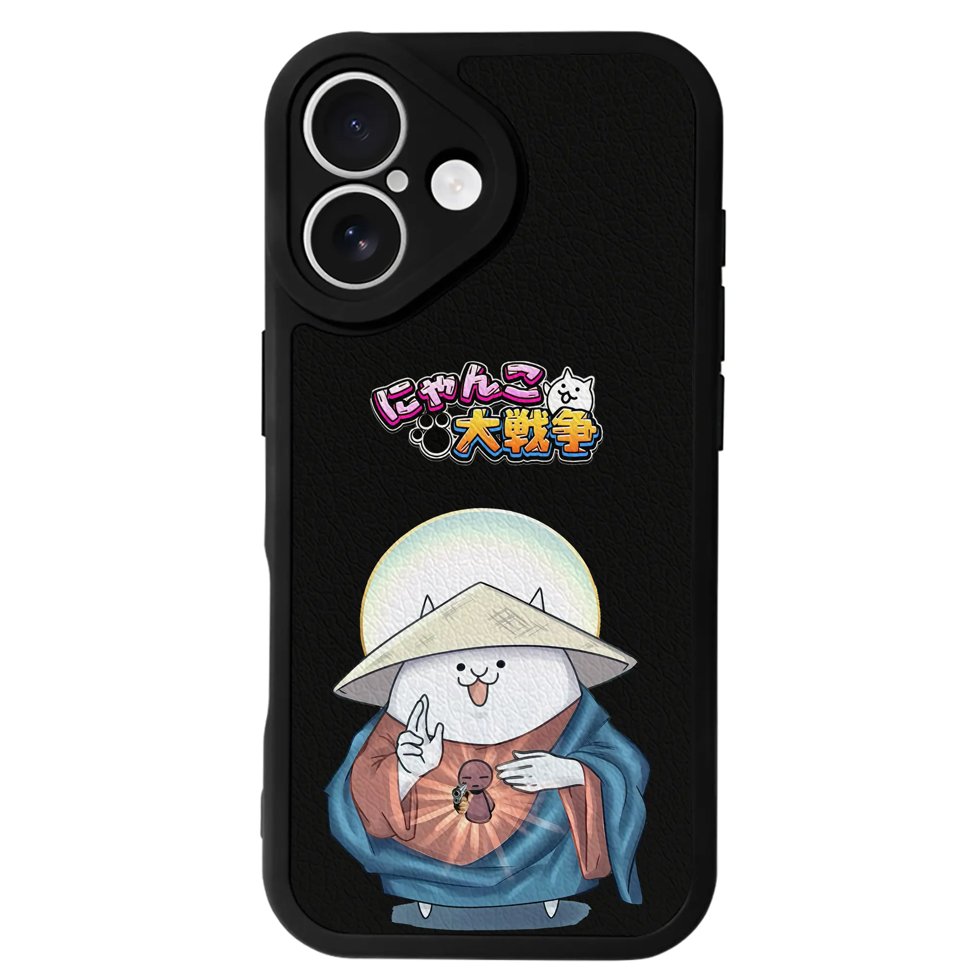 にゃんこ大戦争 グッズ - IPhone 16シリーズ対応 ・ シリコンスマホケース ・ レザー調 ・ 高精度フィット ・ 耐衝撃 ・ ワイヤレス充電対応 ・ 精密カット